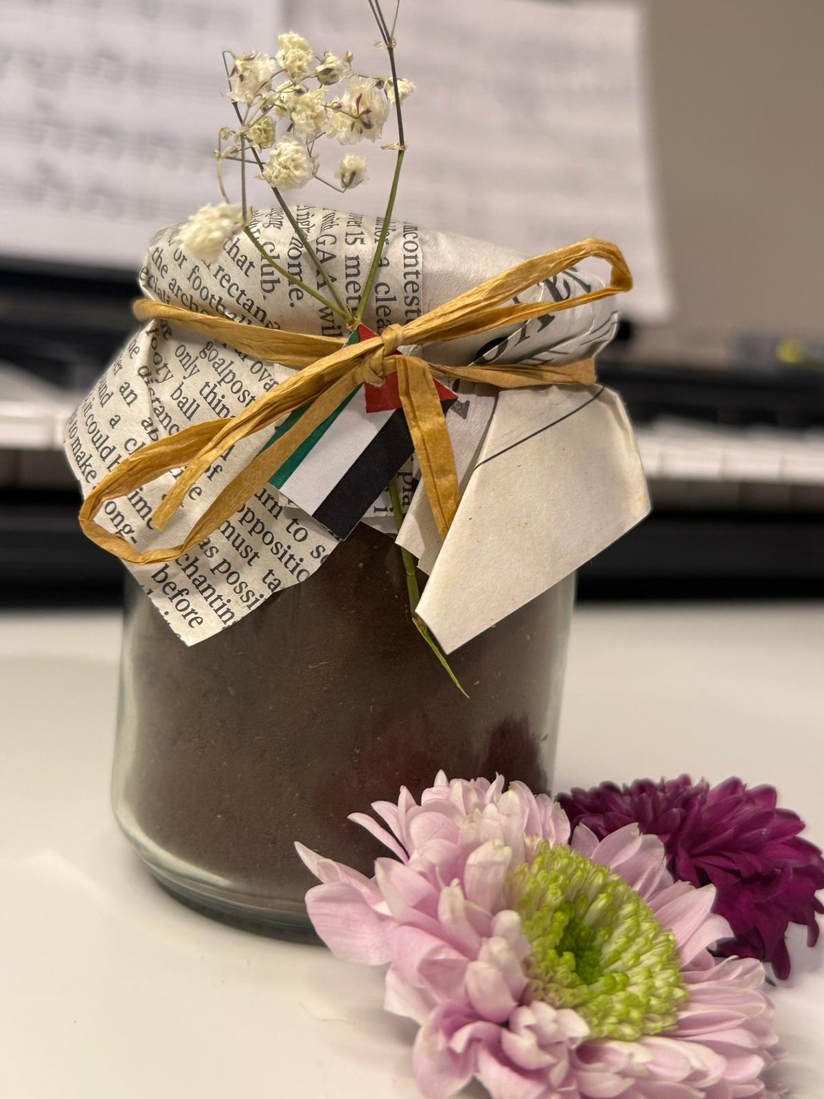 Palestinian Coffee (Jar)